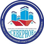 УК "Северное" г.Электросталь