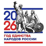 ЦДТ СПАССКИЙ