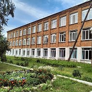 МБОУ Комская СОШ №4