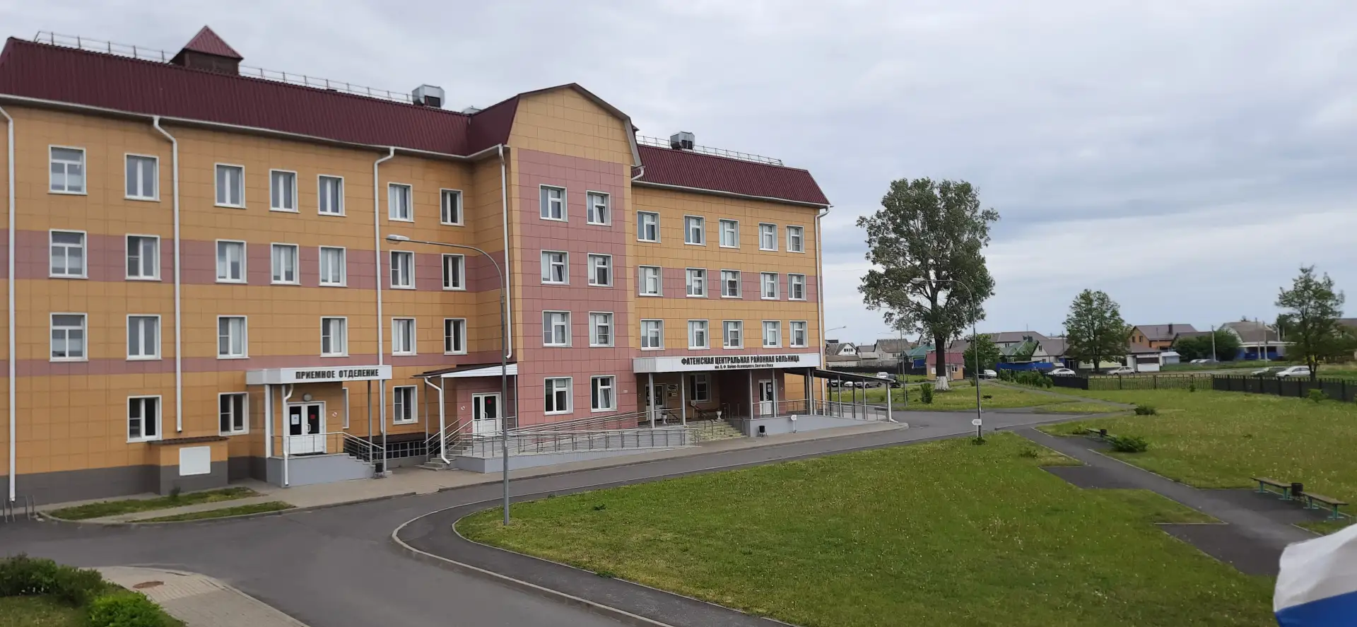 ОБУЗ "Фатежская ЦРБ"