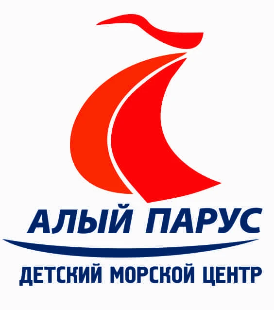 АЛЫЙ ПАРУС | ТЮМЕНЬ (Детский морской центр "Алый парус")