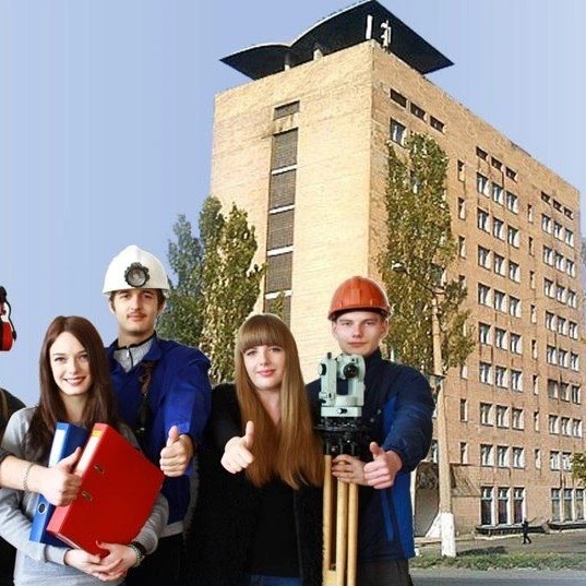 Донецкий техникум отраслевых технологий им.Е.Т.Абакумова