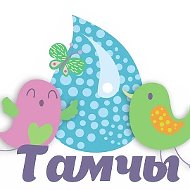 МБДОУ "Чернышевский детский сад "Тамчы"