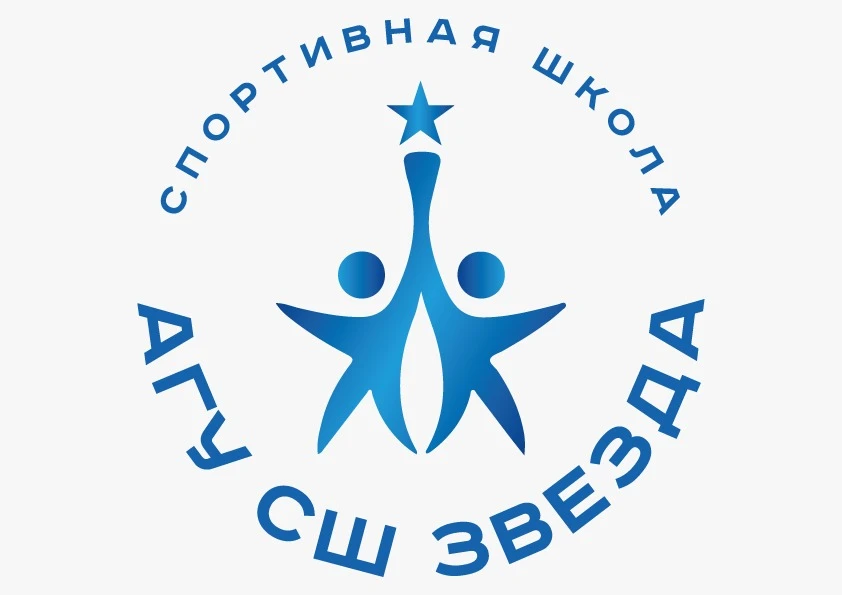 Спортшкола "Звезда"