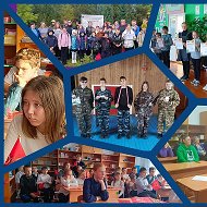 МКОУ "Юксеевская СОШ"