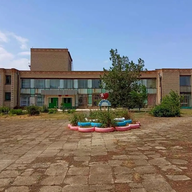 МКУК "Кормовский СДК"