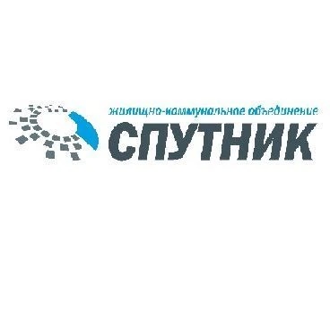 ООО «ЖКО «Спутник»