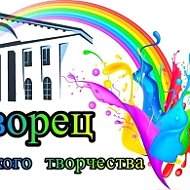 МАОУ ДО Дворец детского творчества/КАНАЛ