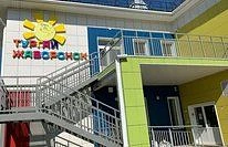 МБДОУ " Норминский детский сад "Тургай"