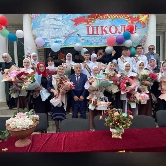 МКОУ «Цурибская СОШ»