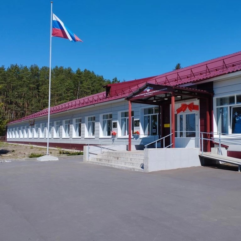 ННН    (наши нетьинские новости)