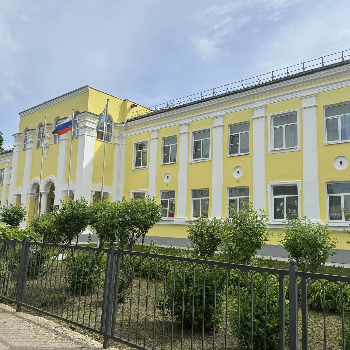 ГБПОУ "Вышневолоцкий медицинский колледж"