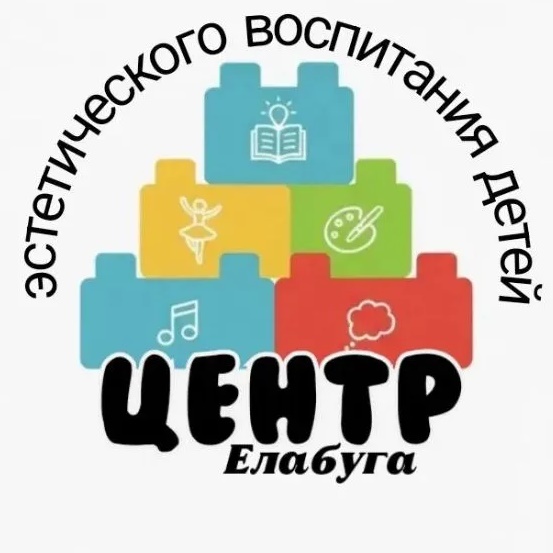 Центр эстетического воспитания детей