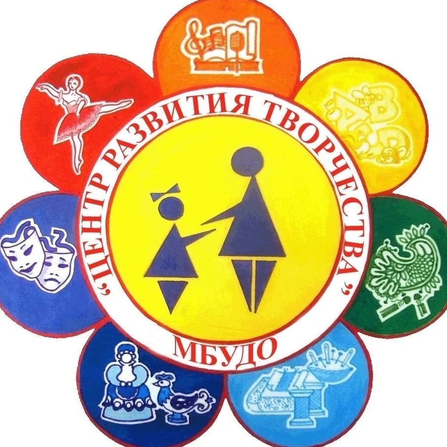 Центр развития творчества