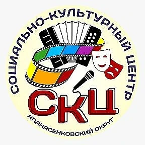 Дом культуры Дивное