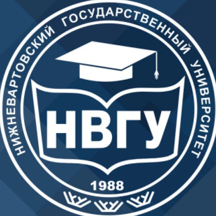 Гуманитарный факультет НВГУ
