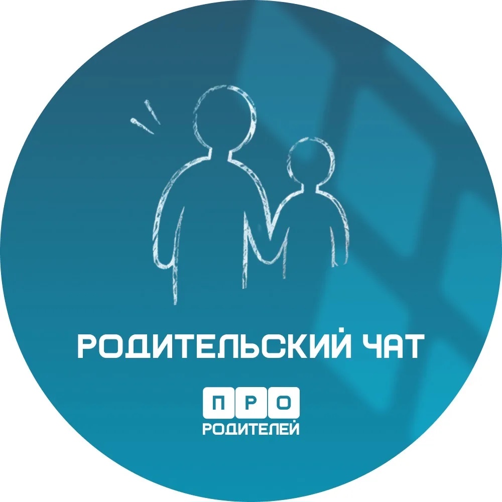 ГКОУ РД «Камбулатская СОШ Рутульского района»