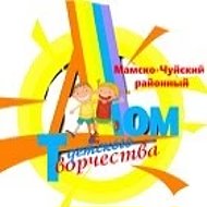 МКУ ДО "Районный Дом детского творчества»