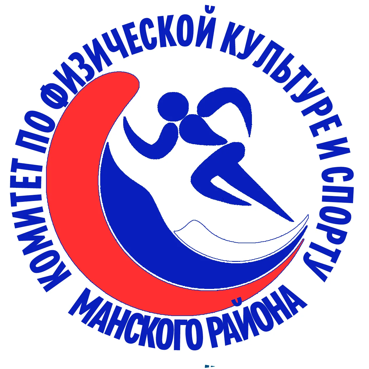 Спортивный комитет Манского района