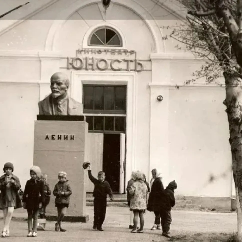 МАУ "Кинотеатр "Юность"  г. Гурьевск Кемеровская область