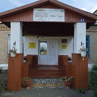 МБОУ Самарская СОШ