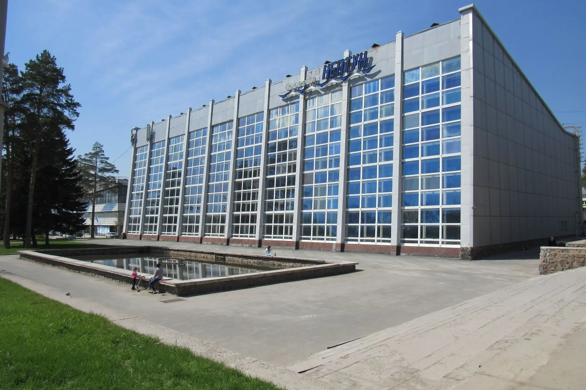 ГАУ ДО НСО "СШОР ВОДНЫХ ВИДОВ СПОРТА"