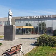 Культурный центр Усть-Калманского района