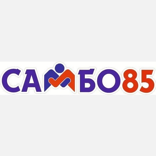 Канал МБУДО "СШ "Самбо-85", г. Соль-Илецк