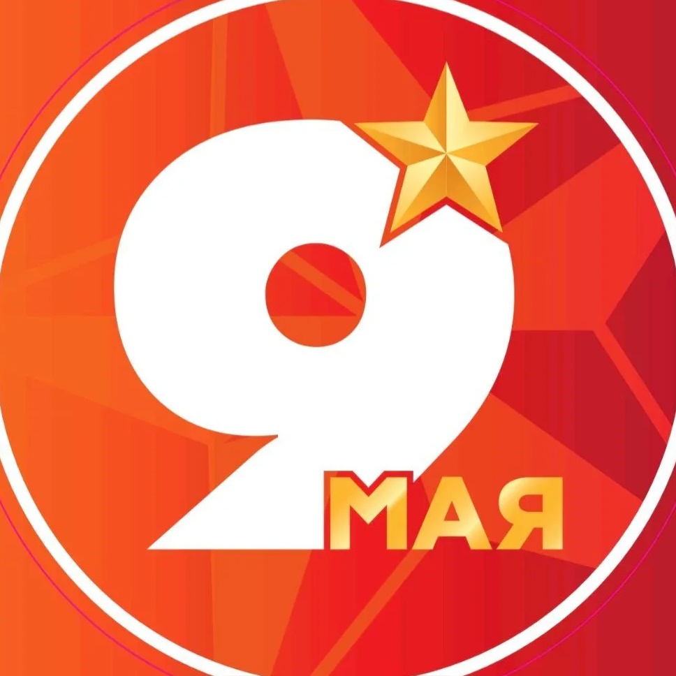 МБОУ "Кольчугинская школа №1 им.Авраамова Г.Н."