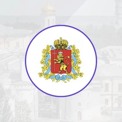 ГАПОУ ВО "Владимирский политехнический колледж"
