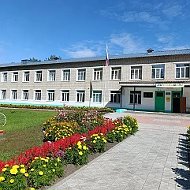 МОБУ СОШ С.ЕРКОВЦЫ