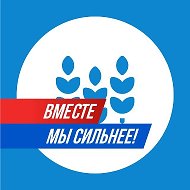 Министерство АПК и торговли Архангельской области