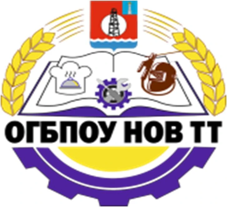 ОГБПОУ "Новоспасский технологический техникум" официальный канал