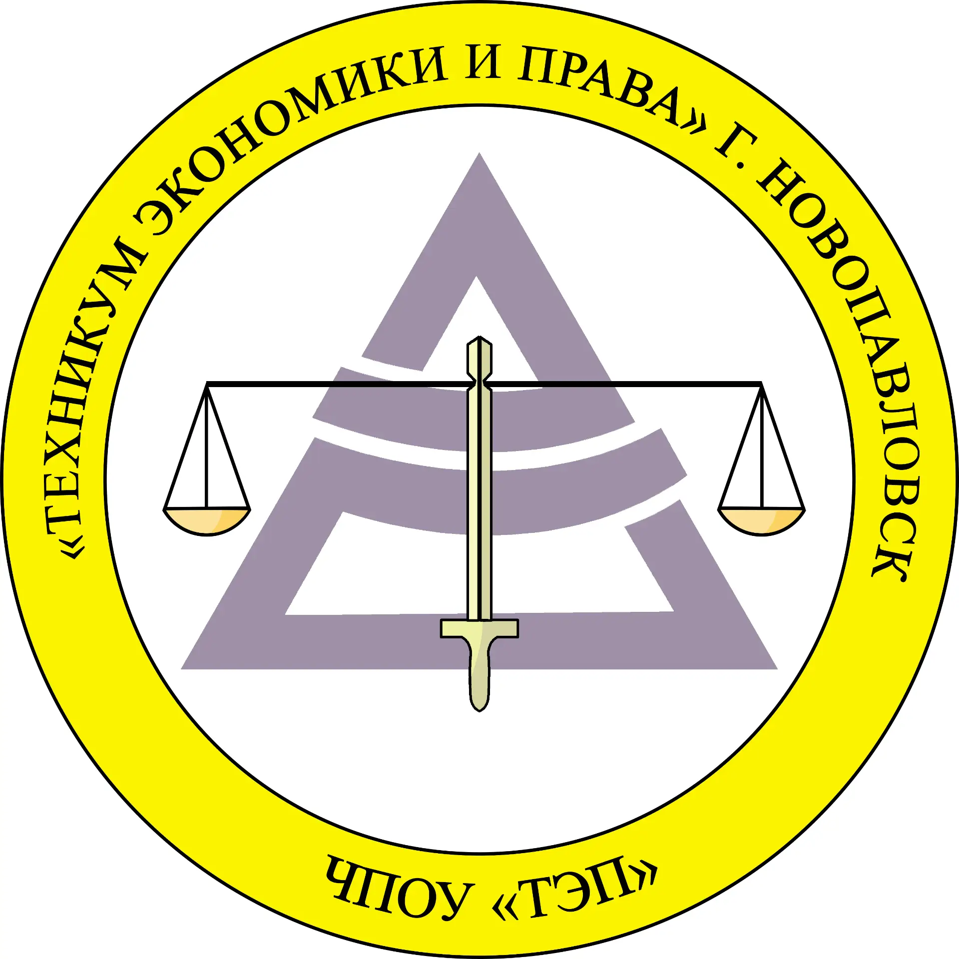 ЧПОУ "Техникум экономики и права" г. Новопавловск