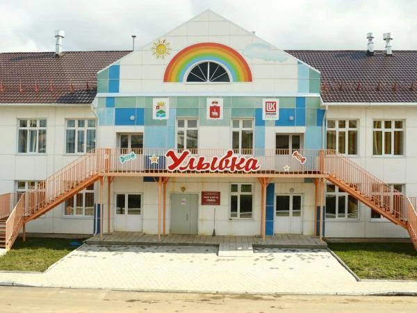 МКДОУ "Уинский детский сад "Улыбка"