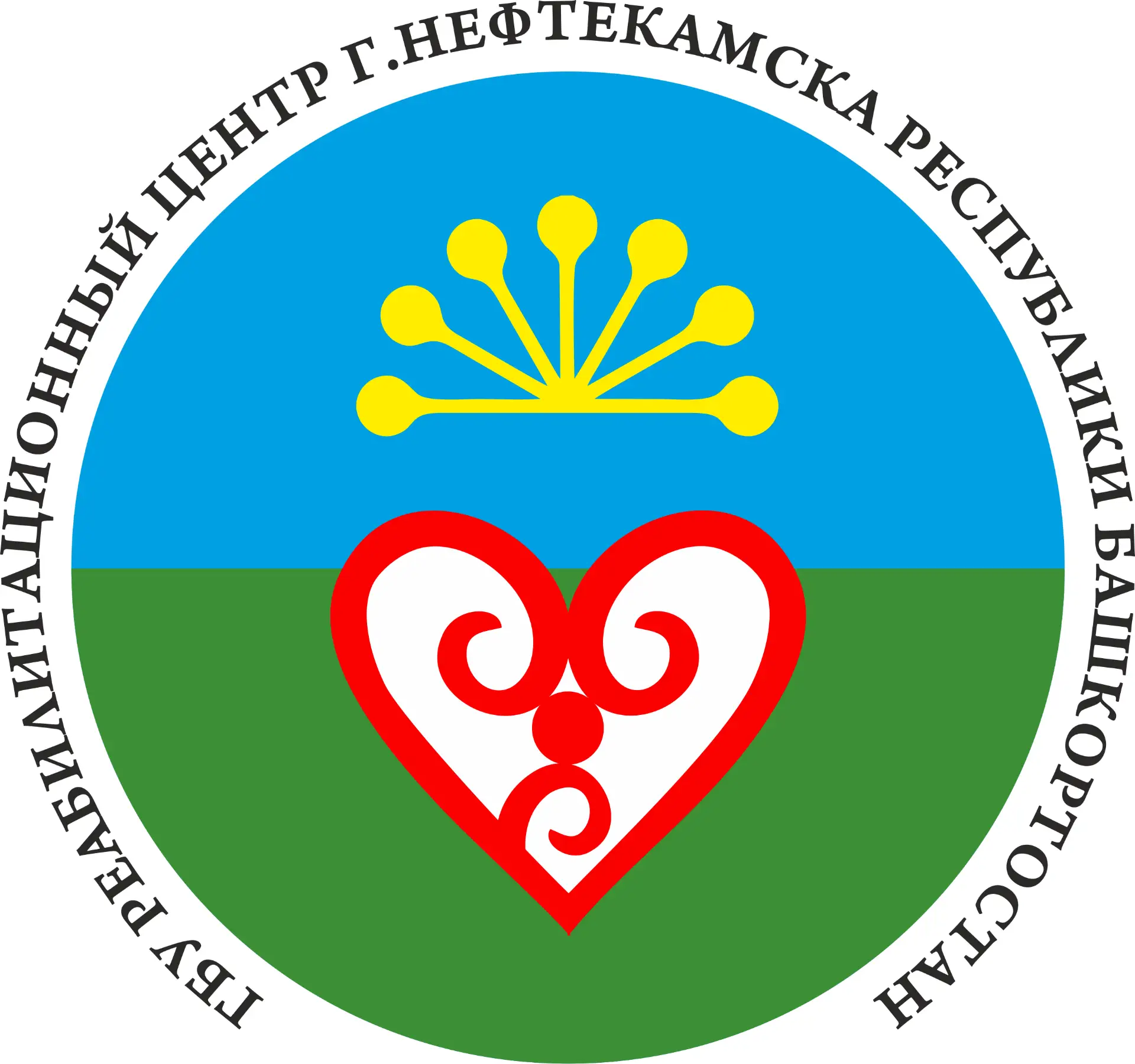 Реабилитационный центр г.Нефтекамска