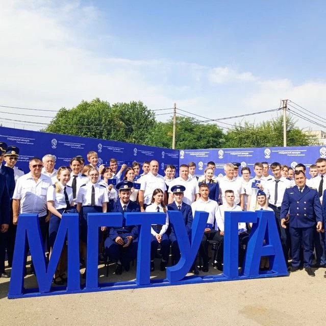 Ростовский филиал МГТУ ГА