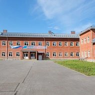 МБОУ "Верх-Язьвинская СОШ"