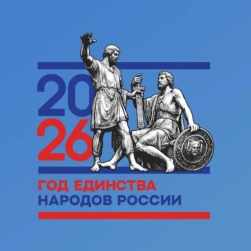 МБОО "Гимназия №1 а.Псыж имени А.М. Каблахова"