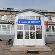 ОБУЗ "Медвенская ЦРБ"
