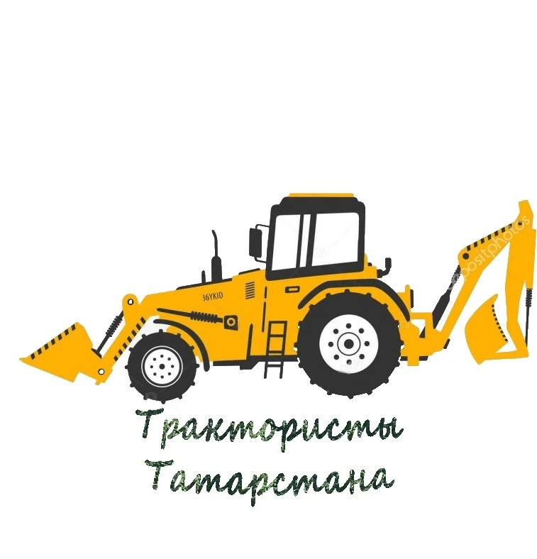 КУПЛЯ ПРОДАЖА ТРАКТОРОВ СЕЛЬХОЗТЕХНИКИ РОССИЯ