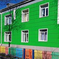 МБДОУ  ЦППМСП Г.Углегорска