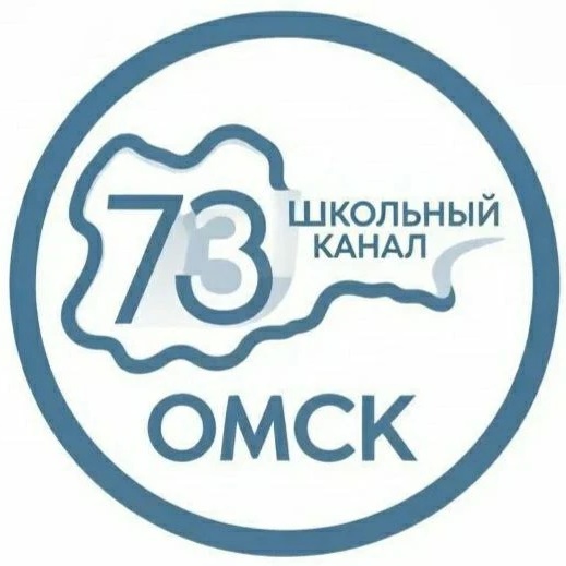 "Средняя общеобразовательная школа с углубленным изучением отдельных предметов №73"