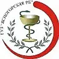 ГУЗ "Ясногорская районная больница"