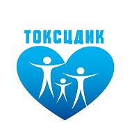 ГУЗ "ТОКСЦДиК" Тульский областной клинический специализированный центр дерматовенерологии и косметологии