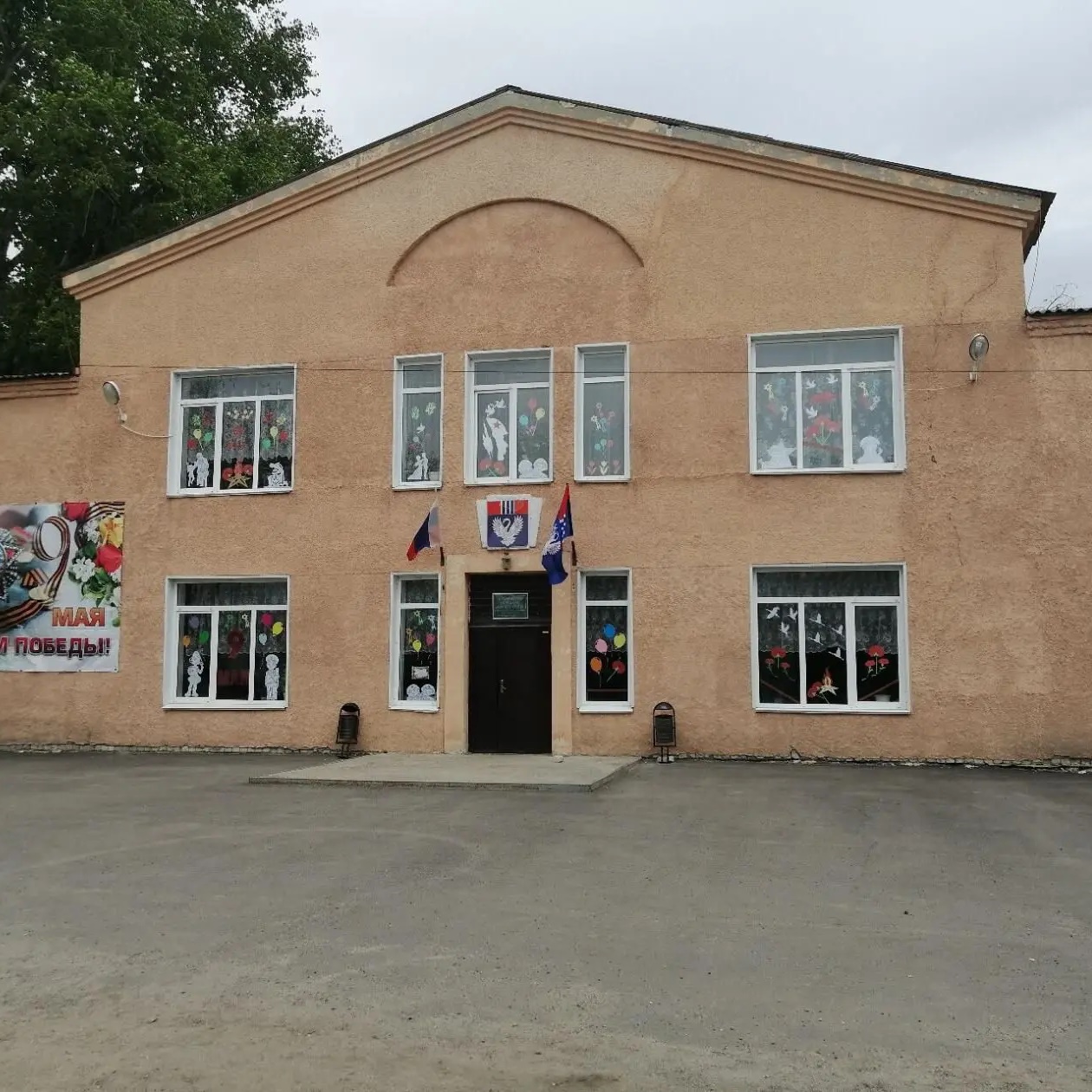 МКУ Ильменский сельский Дом культуры