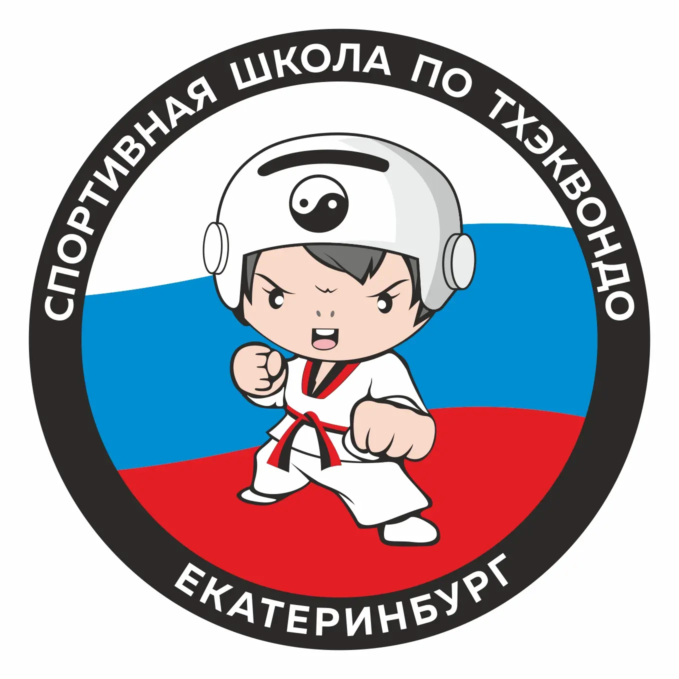 МБОУ ДО СШ по тхэквондо