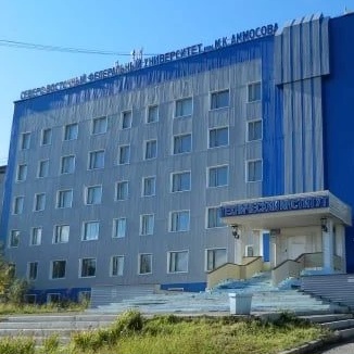 СВФУ НТИ