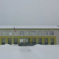 МКОУ СРЕДНЯЯ ОБЩЕОБРАЗОВАТЕЛЬНАЯ ШКОЛА П.ПЯЛЬМА
