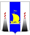 ГБУЗ "Южно-Курильская ЦРБ"